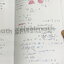 ►คณิตสอบ สอวน.คอมพิวเตอร์◄ หนังสือกวดวิชา พี่ดิว PixelMath คณิตศาสตร์เพื่อสอบ สอวน. คอมพิวเตอร์ คอร์สตะลุยโจทย์ สอวน.คอม มีโจทย์ยากเพื่อเตรียมตัวสอบ สอวน. คอมพิวเตอร์โดยเฉพาะ มีตะลุยโจทย์ 20 บท มีแบ่งแยกเรื่องแยกบทชัดเจน หนังสือจดบางหน้า จดละเอียด ไม่มีเฉ
