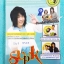 ►พี่ซุปเค◄ SUP 9355 คณิต ม.4 เทอม 1 ระบบจำนวนจริง จดเล็กน้อย มีโจทย์ที่น่าจะออกสอบ โจทย์เบสิกง่ายจนถึงระดับยาก มีเทคนิคลัด สูตรลัดพี่ซุปเคเยอะมาก มีหลัก,แนวคิดอย่างเป็น Step ทีละขั้น พี่ซุปเครวบรวมข้อสอบจากสนามแข่งขันดังๆมากมาย เช่น ข้อสอบโควตาวิทย์ ศิลป์