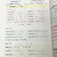 ►หนังสือเคมี ม.ต้น◄ หนังสือกวดวิชาเคมี อ.อุ๊ ม.ต้น เล่มหนังสือเรียน สรุปเนื้อหาวิชาเคมีระดับชั้น ม.ต้น ครอบคลุมเนื้อหา ม.ต้นทั้งหมด ตั้งแต่ระดับชั้น ม.1-2-3 เนื้อหายากลึกถึงสอบเข้า ม.4 โรงเรียนดัง มีโจทย์แบบฝึกหัดประจำบท จดครบเกือบทั้งเล่ม จดละเอียด ด้านห