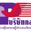 Project Reference