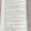 ►อังกฤษม.ปลาย◄ หนังสือ English 1,000 Errors เน้นฝึกทำโจทย์พาร์ท Error โดยนักเรียนทุนเล่าหลวง มีโจทย์ 20 ชุด รวมทั้งหมด 1,000 ข้อ มีเฉลยอย่างละเอียดครบทุกข้อครบทั้งเล่ม ในหนังสือมีเขียนเล็กน้อย หนังสือหายาก ขายเกินราคาปก