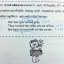 ครูพี่แนน Admission Book and Exercise พร้อมเฉลย