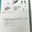 ►อ.อั๋น◄ หนังสือกวดวิชา ฟิสิกส์ อ.อั๋น สรุปเนื้อหาฟิสิกส์ ม.ต้น ใช้ได้กับทุกสนามสอบ ม.4 เนื้อหาและ Trick เทคนิคลัดตีพิมพ์สมบูรณ์ โจทย์แบบฝึกหัดจดเฉลยบางข้อ จดละเอียด ที่เหลือไม่มีเฉลย หนังสือใส่ปกสันเกลียว เปิดอ่านง่ายลายมือจดโดยน้องที่เรียนสาธิตปทุมวัน แ