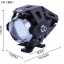 สปอตไลต์ โปรเจ็คเตอร์ ทรงทรานฟอเมอร์ LED U5 12V 10W