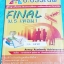 ►อ.อรรณพ◄ MA 6738 คณิตศาสตร์ติวสอบ ม.5 เทอม 1 ติวสอบปลายภาคเรื่องมหาตรีโกณ มีสรุปเนื้อหากระชับสั้นๆ ก่อนทำโจทย์ มีโจทย์เยอะมาก จดครบเกือบทั้งเล่ม จดละเอียด มีจดหลักการทำโจทย์ เทคนิคลัด และมีเน้นจุดที่ต้อง Check ตรวจคำตอบดีๆ อาจารย์มีเน้นกฎที่ต้องจำให้ได้ก