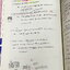 ►ครูพี่แนน Enconcept◄ หนังสือกวดวิชาภาษาอังกฤษ Junior Grammar & Error ระดับชั้น ม.ต้น 3 เล่ม สรุปหลักแกรมม่าไวยากรณ์ระดับชั้น ม.1-2-3 ทั้งหมด มี Tips & Tricks เทคนิคลัดในการดูหลักแกรมม่าเยอะมาก มีกฎเหล็ก ข้อห้ามสำคัญที่ต้องจำ รวมทั้งจุดที่ชอบออกสอบบ่อยๆ ด