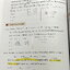 ►หนังสือเคมีอ.อุ๊◄ หนังสือกวดวิชา อ.อุ๊ เคมี สารละลาย ปริมาณสัมพันธ์ ในหนังสือมีสรุปเนื้อหา โจทย์แบบฝึกหัด มีเฉลยและเฉลยละเอียดของอาจารย์ ในหนังสือมีจดบางหน้า จดละเอียด