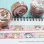 Quan Zhi Gao Shou : Neko Ver. Masking tape