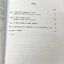 ►หนังสือเรียนโรงเรียนเตรียมอุดม◄ เอกสารประกอบการเรียนรายวิชาสังคม ม.5 กฎหมายที่ควรรู้ มีสรุปเนื้อหาและโจทย์แบบทดสอบเข้มข้น หนังสือไม่มีรอยขีดเขียน และไม่มีเฉลย หนังสือเล่มใหญ่