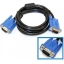 สาย VGA สายจอคอมพิวเตอร์ สาย Dsub15pin 1.8m M/M