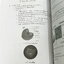 ►หนังสือรุ่นพี่เตรียมอุดม◄ เตรียมลิขิต Quantum 1-2 หนังสือสรุปเนื้อหาวิชาวิทยาศาสตร์ คณิตศาสตร์ และวิชาภาษาอังกฤษ เพื่อเตรียมสอบเข้า ม.4 โดยรุ่นพี่นักเรียนเตรียมอุดมศึกษา ในหนังสือมีสรุปเนื้อหา โจทย์แบบฝึกหัด มีเฉลยโจทย์ + คำอธิบายเฉลยอย่างละเอียดครบทุกข้