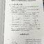 ►อ.ธวัชชัย◄ Eureka หนังสือกวดวิชา ม.ปลาย อ.ธวัชชัย ฟิสิกส์ ม.4 เทอม 1 + ม.4 เทอม 2 รวม 2 เล่ม ครบทั้งปี หลักสูตรเตรียมอุดม มีสรุปเนื้อหา โจทย์แบบฝึกหัดประจำบท และข้อสอบเข้ามหาวิทยาลัย หนังสือใหม่เอี่ยม ไม่มีรอยขีดเขียน เนื้อหาตีพิมพ์สมบูรณ์ทุกบท ด้านหลังม