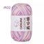 ไหมคอร์ฟิล (Core Fille) สี M02 light pink purple