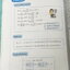 ►สรุปคณิต ม.ปลาย◄ พี่แท๊ป / พี่ป่าน เอเลเวล หนังสือกวดวิชา A Level สรุปเนื้อหาวิชาคณิตศาสตร์ม.ปลาย A Point Admission Point มีสรุปแก่นสำคัญ เนื้อหาและสูตรสำคัญต่างๆ เนื้อหาครอบคลุมตั้งแต่ระดับชั้น ม.ต้น พื้นฐาน ไปจนถึงระดับลึกเตรียมตัวสอบเข้ามหาวิทยาลัย ,P