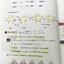 ►หนังสือเคมีอ.อุ๊◄ หนังสือกวดวิชา อ.อุ๊ เคมี สารชีวโมเลกุล ในหนังสือมีสรุปเนื้อหา โจทย์แบบฝึกหัด มีเฉลยและเฉลยละเอียดของอาจารย์ มีจดบางหน้า จดละเอียด