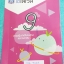 ►พี่แท็ป เอเลเวล◄ MA 9229 คณิตศาสตร์ ม.ต้น เล่ม 9 ทฤษฎีบท เส้นขนานและวงกลม จดครบเกือบทั้งเล่ม จดละเอียด มีเทคนิค ข้อควรรู้ ข้อสังเกตการทำโจทย์มากมาย ในหนังสือมีรวบรวมข้อสอบตะลุยโจทย์การแข่งขันจากสนามสอบดังๆหลายแห่งเช่น เพชรยอดมงกุฎ ข้อสอบทุนหลวง ข้อสอบชิง
