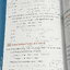 ►หนังสือเคมีอ.อุ๊◄ หนังสือเรียนวิชาเคมีครูอุ๊ อุไรวรรณ ศิวะกุล สารละลาย โมลและสูตรเคมี มีสรุปเนื้อหา โจทย์แบบทดสอบ จดครบเกือบทั้งเล่ม จดละเอียด มีเฉลยและเฉลยละเอียดของอาจารย์
