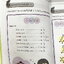 ►Bio Code◄ หนังสือชีววิทยาพี่วิเวียน ออนดีมานด์ Bio Code รวม Trick เทคนิคการจำ อารมณ์คล้ายๆสูตรลัดของคณิตศาสตร์ ออกแบบอ้างอิงการจดจำของสมอง เห็นปุ๊บ ตอบได้ปั๊บ ประหยัดเวลาด้วย Bio Code // ในหนังสือมีเขียนเล็กน้อย สภาพหนังสือแทบใหม่เอี่ยม หนังสือพิมพ์สีสวย