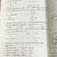►หนังสือเคมีอ.อุ๊◄ หนังสือกวดวิชา อ.อุ๊ เคมี เคมีอินทรีย์ ในหนังสือมีสรุปเนื้อหา โจทย์แบบฝึกหัด มีเฉลยและเฉลยละเอียดของอาจารย์ จดครบเกือบทั้งเล่ม จดละเอียด