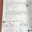 ►หนังสือเคมี อ.อุ๊◄ หนังสือกวดวิชาเคมี อ.อุ๊ อุไรวรรณ ศิวะกุล Pre-Entrance เคมีปรับพื้นฐานก่อน Entrance มีสรุปเนื้อหา โจทย์แบบทดสอบ จดครบเกือบทั้งเล่ม จดละเอียด มีจดเทคนิคลัดการทำโจทย์เยอะมาก หนังสือพิมพ์สีสวยงามหนังสือเล่มหนาใหญ่