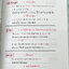 ►ครูพี่แนน Enconcept◄ เซ็ทหนังสือคำศัพท์ครูพี่แนน 9 เล่ม รวบรวมคำศัพท์ที่พบเจอบ่อยที่สุดในข้อสอบ เรียนรู้ศัพท์จากประโยคต่างๆ , เรียนรู้การสร้างคำ prefix suffix, รากศัพท์ รวมทั้งคำศัพท์ที่มักปรากฎในข่าวและในชีวิตประจำวัน // วิธีใช้อ่าน หยิบแผ่น Magic Filte