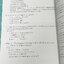 ►หนังสือรุ่นพี่เตรียมอุดม◄ เตรียมลิขิต Quantum 1-2 หนังสือสรุปเนื้อหาวิชาวิทยาศาสตร์ คณิตศาสตร์ และวิชาภาษาอังกฤษ เพื่อเตรียมสอบเข้า ม.4 โดยรุ่นพี่นักเรียนเตรียมอุดมศึกษา ในหนังสือมีสรุปเนื้อหา โจทย์แบบฝึกหัด มีเฉลยโจทย์ + คำอธิบายเฉลยอย่างละเอียดครบทุกข้