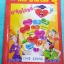 ►อ.อุ๊ เคมี◄ CHE 10091 คอร์สตะลุยโจทย์ เคมี ม.ปลาย ปี 57-58 สรุปเนื้อหาเคมีทั้งหมดทุกบท มีโจทย์แบบฝึกหัดเยอะมาก จดละเอียด จดเรียบร้อยครบทุกหน้า แบบฝึกหัดจดเฉลยครบทุกข้อ จดด้วยดินสอทั้งเล่ม มีจดเทคนิคสำคัญและหลักการในการทำโจทย์
