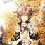 KHR : HOPE