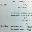 เคมีอ.สำราญ ม.5 เล่ม 3 อัตราปฎิกิริยาเคมี,สมดุลเคมี,กรด-เบส พร้อมเฉลยและคำอธิบายเฉลย