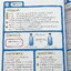 ►หนังสือสรุป ม.ต้น◄ We Summary The Winner Edition หนังสือกวดวิชาสรุปเนื้อหาชีววิทยา ม.ต้น ครบทั้งหมดทุกบท อ่านเข้าใจง่าย ตรงตามหลักสูตรของกระทรวงศึกษาธิการ มีสรุปเนื้อหาเกินหลักสูตรม.ต้น ในบางบท เพื่อใช้สอบเข้าม.4 โรงเรียนดัง มีสรุปเนื้อหากระชับและเทคนิคล