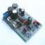 วงจรสลายซัลเฟตแบตเตอรีตะกั่วกรด 12V ( battery Desulphator )