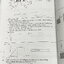 ►หนังสือฟิสิกส์ ม.ต้น◄ หนังสือกวดวิชา อ.ประกิตเผ่า แอพพลายฟิสิกส์ ตะลุยโจทย์ฟิสิกส์ ม.ต้น เนื้อหาตีพิมม์สมบูรณ์ครบทุกบท อาจารย์มีสอดแทรกเทคนิคลัดและมีบอกเคล็ดลับการทำโจทย์ ด้านหลังมีโจทย์ข้อสอบ ในหนังสือจดครบเกือบทั้งเล่ม จดละเอียด มีจดเทคนิคลัดและหลักการ