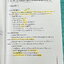 ►อ.วันชนะ◄ หนังสือกวดวิชาสังคมครูเมฆ อ.วันชนะ สรุปเนื้อหาวิชาสังคม + โจทย์ทบทวน กวดเข้า ร.ร.เตรียมอุดมศึกษา มีสรุปเนื้อหาและโจทย์ทบทวนประจำบท มีจดเฉลยครบเกือบทุกข้อ เนื้อหาตีพิมพ์สมบูรณ์ทั้งเล่ม ในหนังสือมีจดบางหน้า จดละเอียด ส่วนแบบทดสอบมีจดเฉลยบางข้อ