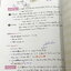 ►หนังสือเคมี ม.ต้น◄ หนังสือกวดวิชาเคมี อ.อุ๊ ม.ต้น เล่มหนังสือเรียน สรุปเนื้อหาวิชาเคมีระดับชั้น ม.ต้น ครอบคลุมเนื้อหา ม.ต้นทั้งหมด ตั้งแต่ระดับชั้น ม.1-2-3 เนื้อหายากลึกถึงสอบเข้า ม.4 โรงเรียนดัง มีโจทย์แบบฝึกหัดประจำบท ในหนังสือมีจดครบเกือบทั้งเล่ม จดละ