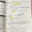 ►ครูพี่แนน Enconcept◄ หนังสือกวดวิชาภาษาอังกฤษ Ultimate Grammar ระดับชั้น ม.ปลาย 3 เล่ม + สมุดโน้ตในคอร์สเรียนอีก 1 เล่ม - ในหนังสือเรียนทั้ง 3 เล่ม มีสรุปหลักแกรมม่าไวยากรณ์ระดับชั้น ม.4-5-6 ทั้งหมด มี Tips & Tricks เทคนิคลัดในการดูหลักแกรมม่าเยอะมาก มีก