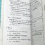 ►อ.ชัย สังคม◄ หนังสือ CONTRASTING SOCIAL STUDIES TERMS อ.สมมิตร ลาภเพิ่มทวี (อ.ชัย) ศัพท์สังคมเปรียบเทียบ รวมคำศัพท์ต่างๆทางวิชาสังคมที่ทำให้นักเรียนเกิดความสับสนในความหมาย หรือยังไม่เข้าใจข้อแตกต่างกันหรือข้อเหมือนกันของคำศัพท์ มีอธิบายการใช้ศัพท์ มีตัวอ