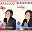 ►ครูลิลลี่◄ คอร์สติวเข้มภาษาไทย เข้าเตรียมอุดม เล่ม 1+2 สรุปเนื้อหาเพื่อเตรียมสอบเข้า ร.ร.เตรียมอุดม ครูลิลลี่รวบรวมหลักสังเกต จุดที่น่าคิด และข้อควรระวังไว้มากมาย ในหนังสือจดครบเกือบทั้งเล่ม จดละเอียด อาจารย์มีเน้นจุดที่ต้องท่องจำเพราะชอบออกในข้อสอบเข้าเ