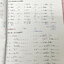►หนังสือเคมี ม.ต้น◄ หนังสือกวดวิชาเคมี อ.อุ๊ ม.ต้น เล่มหนังสือเรียน สรุปเนื้อหาวิชาเคมีระดับชั้น ม.ต้น ครอบคลุมเนื้อหา ม.ต้นทั้งหมด ตั้งแต่ระดับชั้น ม.1-2-3 เนื้อหายากลึกถึงสอบเข้า ม.4 โรงเรียนดัง มีโจทย์แบบฝึกหัดประจำบท ในหนังสือมีจดครบเกือบทั้งเล่ม จดละ
