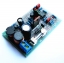 วงจรสลายซัลเฟตแบตเตอรีตะกั่วกรด 12V ( battery Desulphator )