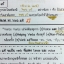 ครูพี่แนน Admission Gat : Book and Exercise พร้อมเฉลยละเอียด