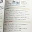 ►หนังสือกวดวิชา อ.อุ๊ เคมี◄ Full Set วิชาเคมี Entrance ครบเซ็ทเล่ม 1-5 สรุปเนื้อหาระดับชั้น ม.ปลาย ม.4-5-6 ทั้งหมด เนื้อหายากลึกถึงเตรียมตัวสอบเข้ามหาวิทยาลัย มีโจทย์ข้อสอบและข้อสอบจริงประจำบท มีเฉลยและเฉลยอย่างละเอียด มีเทคนิคลัดเด็ดๆของอาจารย์อุ๊เยอะมาก