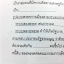 หนังสือเรียนพิเศษครูป๊อป Social Studies Vol.2