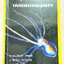 ►หนังสือเรียนชีวะ ม.ต้น◄ หนังสือกวดวิชาหมอพิชญ์ไบโอบีม Fundamental Biology ชีววิทยา ม.ต้น Biobeam สรุปเนื้อหาทุกบทในวิชาวิทยาศาสตร์ชีววิทยาระดับชั้นมัธยมศึกษาตอนต้น เนื้อหายากลึกถึงสอบเข้า ม.4 ร.ร.ดัง จดครบเกือบทั้งเล่ม จดด้วยดินสอและปากกาสีสวยงาม มีวาดรู