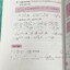 ►สอบเข้าเตรียมอุดม◄ หนังสือเรียนพิเศษ พี่แท็ป A Level รู้ทัน MATH เข้าเตรียม ในหนังสือมีสรุปเนื้อหา สูตรสำคัญ และตัวอย่างโจทย์วิชาคณิตศาสตร์ เพื่อสอบเข้า ร.ร.เตรียมอุดมโดยเฉพาะ มีจุดที่ควรจำ ข้อควรระวัง และมีเทคนิคลัดเยอะมาก อาจารย์มีบอกจุดที่ชอบออกข้อสอบ