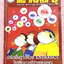 ►หนังสือเคมีอ.อุ๊◄ หนังสือกวดวิชา เคมีอ.อุ๊ ปรับพื้นฐานก่อน Entrance รวมเนื้อหาวิชาเคมีระดับชั้น ม.ปลาย ครบทุกบทตั้งแต่ปูพื้นฐานจนถึงระดับ Advanced จดครบเกือบทั้งเล่ม จดละเอียดด้วยดินสอและปากกาสี มีจดเน้นจุดที่ออกสอบเยอะสุด มีจดเน้นจุดที่ไม่ควรเชื่อในสูตร