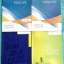 ►หนังสือประถมปลาย◄ SCI R701 หนังสือเรียนพิเศษ Positive Learning หนังสือวิทยาศาสตร์ประถมปลาย ปฎิบัติการวิทยาศาสตร์ Step 1-4 รวม 4 เล่ม มีจดเนื้อหาที่เรียนในห้องเรียนเพิ่มเติมบางหน้า จดละเอียด