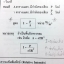 หนังสือเรียนพิเศษ Applied Physics ฟิสิกส์พื้นฐาน เล่ม 2