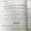 ►หนังสือเคมี อ.อุ๊◄ หนังสือกวดวิชา อ.อุ๊ เคมี ปรับพื้นฐานก่อน Entrance ในหนังสือมีสรุปเนื้อหา โจทย์แบบฝึกหัด จดครบเกือบทั้งเล่ม จดละเอียด มีจดเน้นจุดที่โจทย์ชอบถาม และจุดที่ออกสอบเยอะสุด
