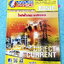 ►อ.ประกิตเผ่า แอพพลายฟิสิกส์◄ หนังสือเรียนวิชาฟิสิกส์ ม.ปลาย เซ็ท 15 เล่ม มีสรุปเนื้อหา + สูตรสำคัญครบทุกบท มีโจทย์แบบฝึกหัด และเฉลยแบบฝึกหัดอย่างละเอียด ทุกเล่มจดครบเกือบทั้งเล่ม จดละเอียด ยกเว้นเล่มสมดุลกล งานและพลังงาน การเคลื่อนที่แบบโพรเจกไทล์ 3 เล่ม