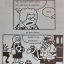 หนังสือกวดวิชา The Brain ภาษาอังกฤษ ม.2 Unit 1-6